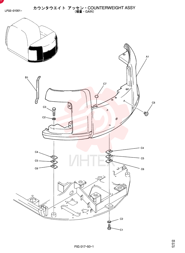 COUNTERWEIGHT YR60C00016P1