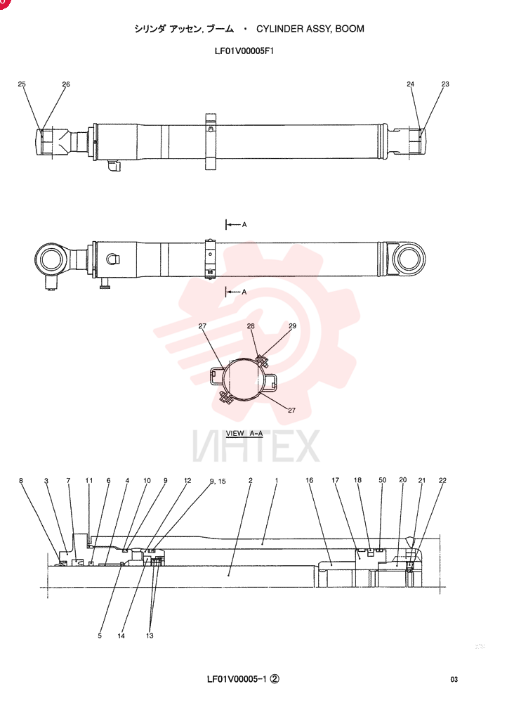 CYLINDER LF01V00005F1 (1)