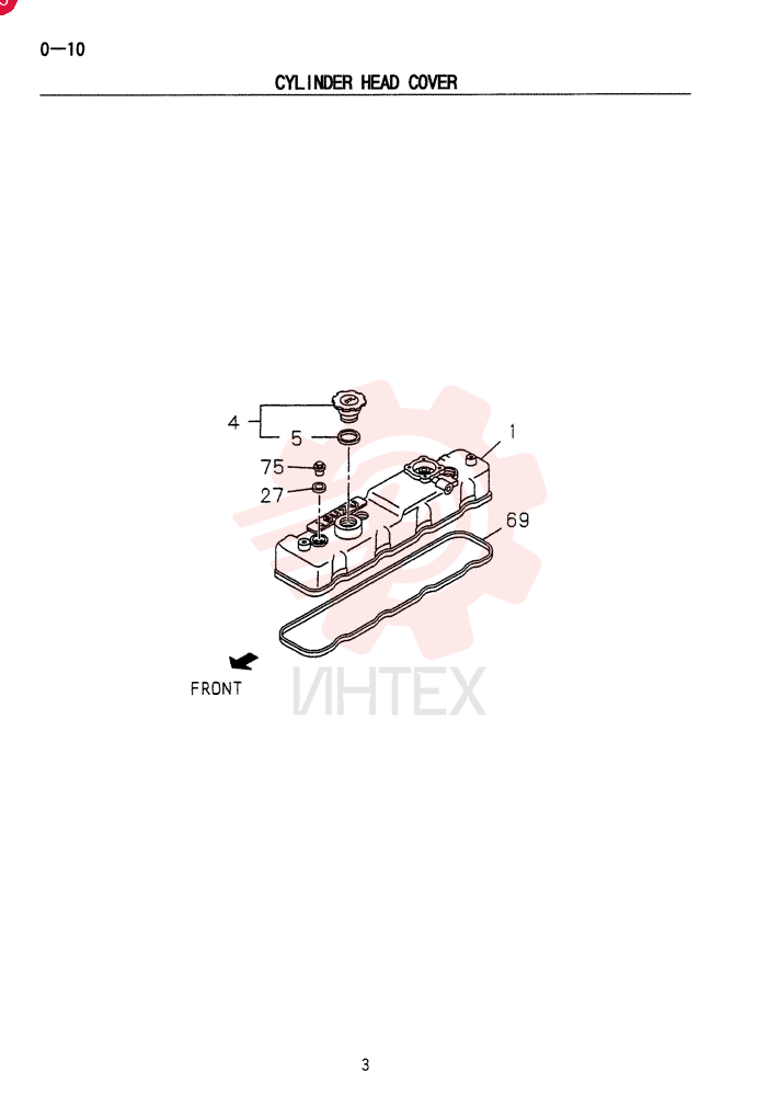 CYLINDER HEAD VI8970817421