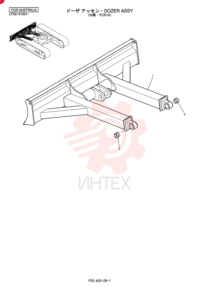 DOZER ASSY LF51B00010F1