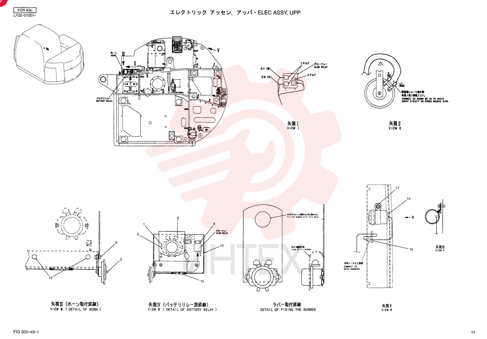 ECU LF03E00002F2