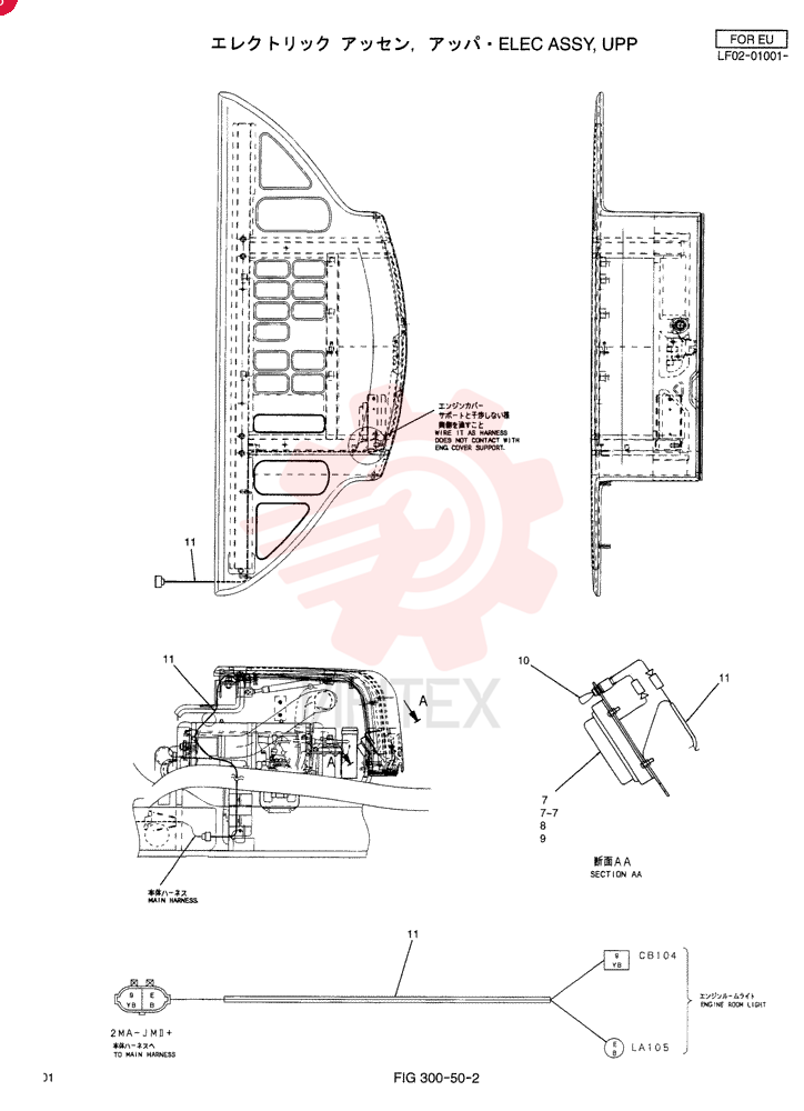 ELEC ASSY, UPP LF03E00002F1