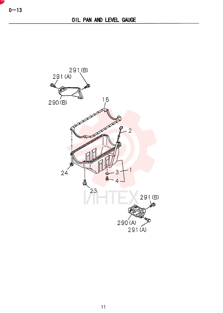 ENGINE OIL PAN VI8972539891