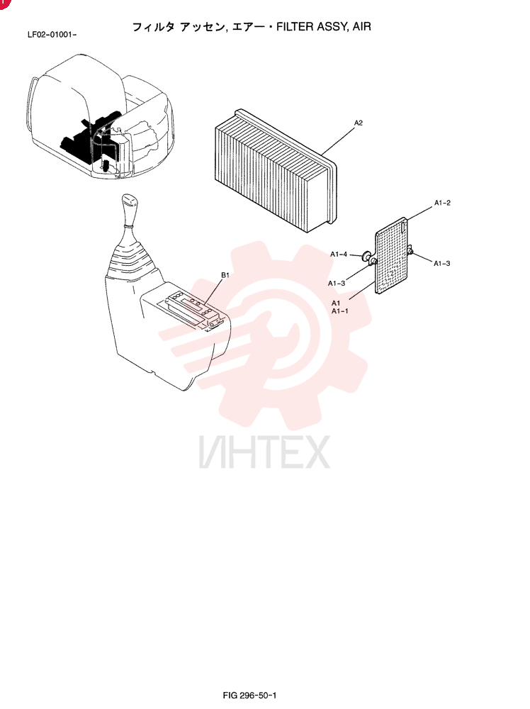 FILTER ASSY YT95V00001F1