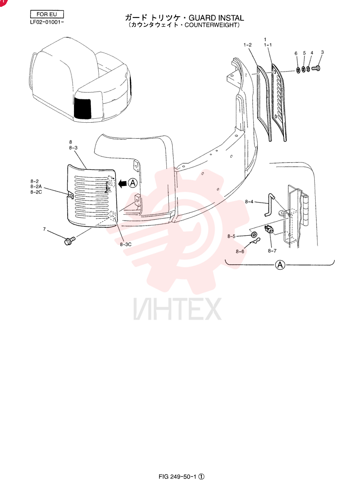 GUARD INSTAL YT21C00008F2