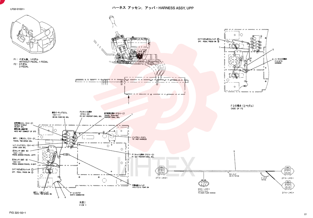 HARNESS YT13E00028F1
