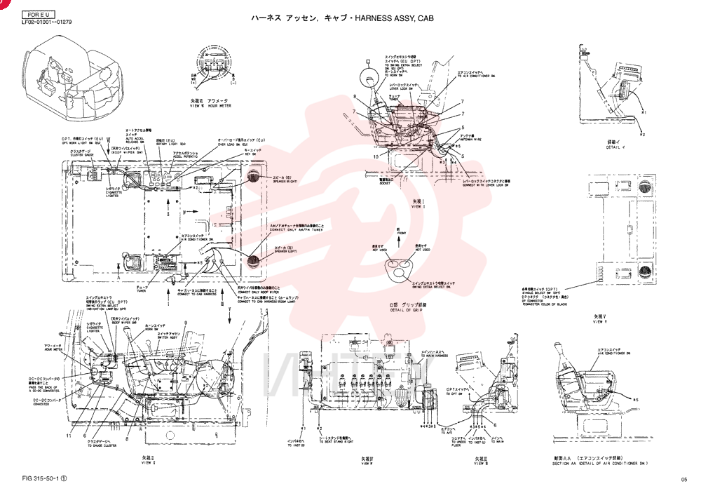 HARNESS ASSY, CAB YT14E00015F3