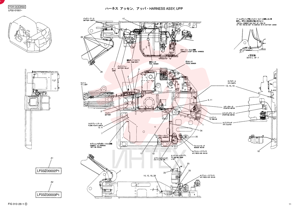 HARNESS ASSY, UPP LF13E00001F6