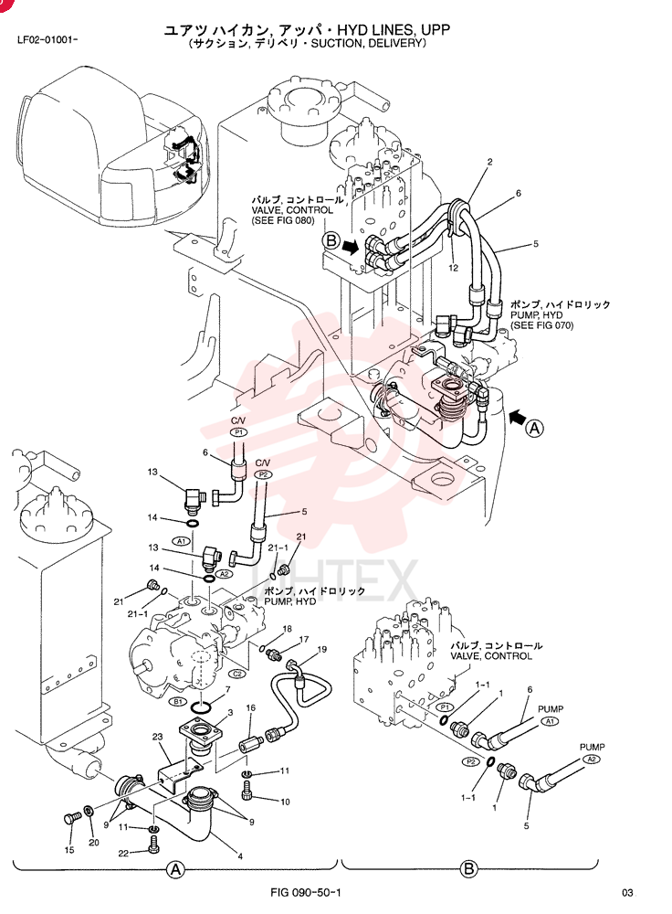 HYD LINES, PUMP YT30H00003F1
