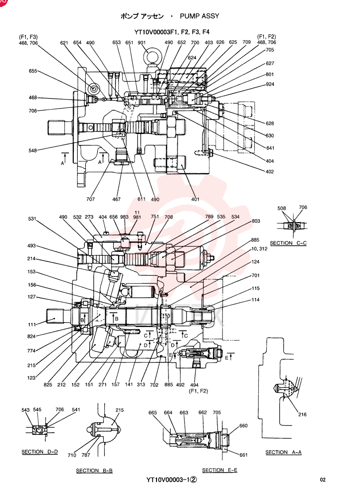 HYDRAULIC PUMP YT10V00003F1