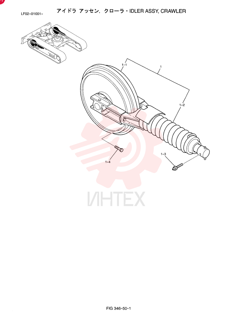 IDLER ASSY, CRAWLER YT52D00007F1