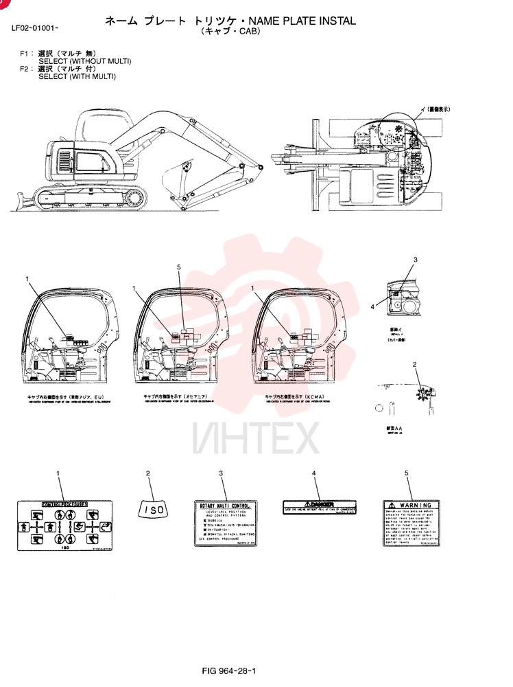 LABEL YT22T00051F1