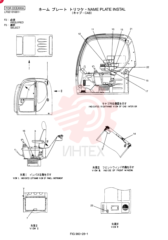 LABEL YT22T00055F2