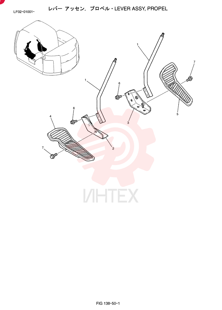 LEVER ASSY. YT50M00002F1