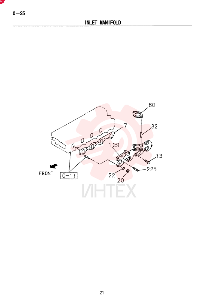MANIFOLD VI8970114882