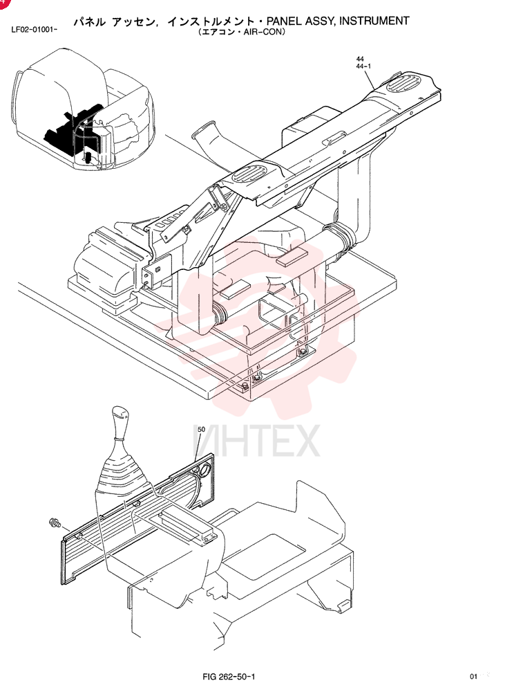 PANEL YT17M00013F7