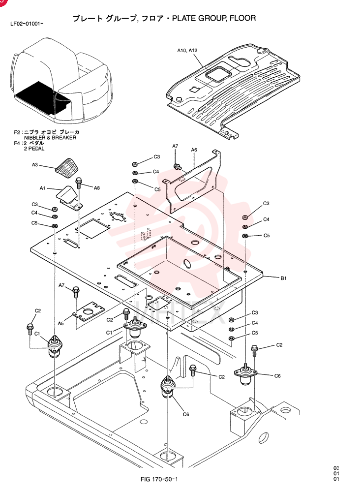 PLATE GROUP, FLOOR (NIBBLER & BREAKER) YT03M00027F2