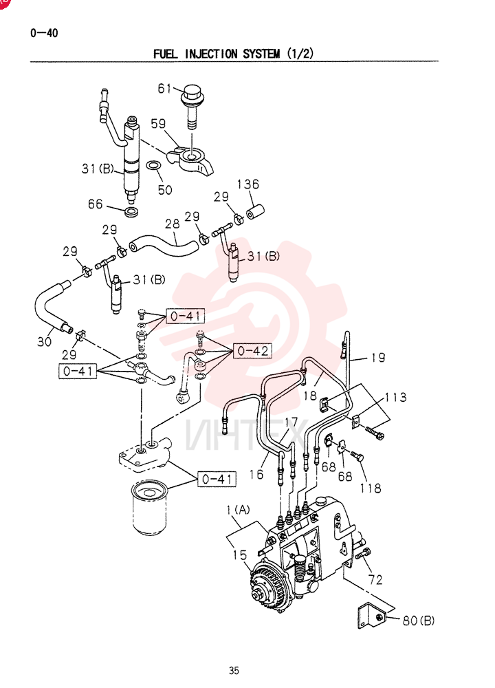 PUMP VI8973116280 (1)
