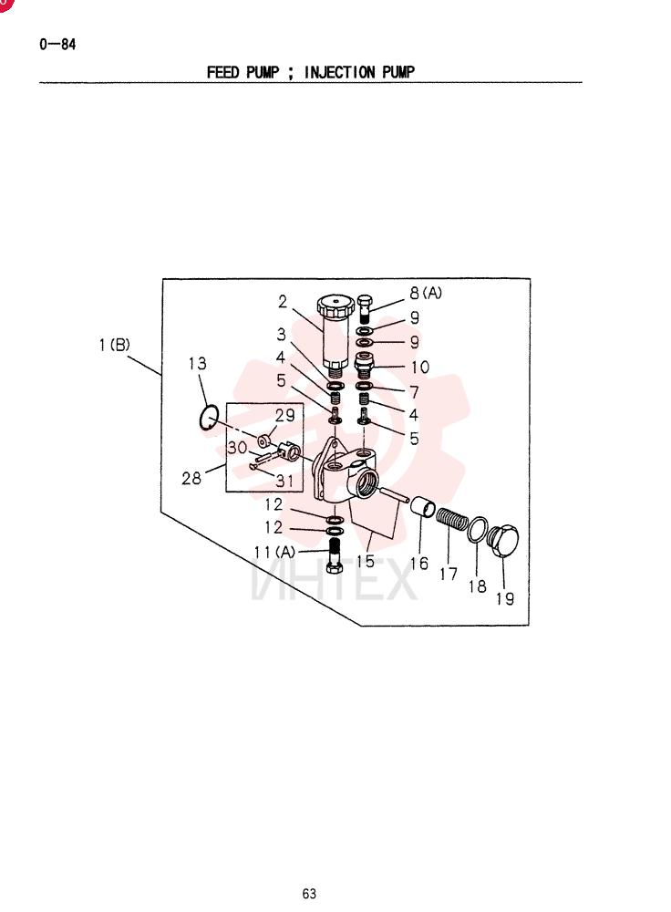 PUMP VI8973116280 (2)