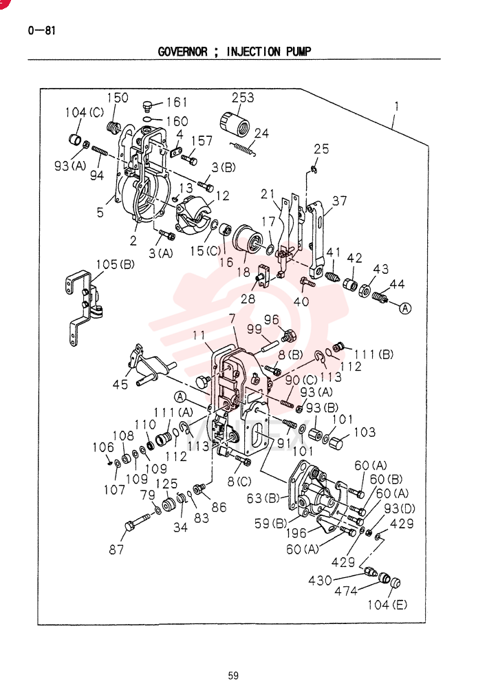 PUMP VI8973116280 (4)