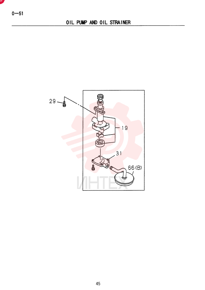 REPAIR KIT VI8970441120