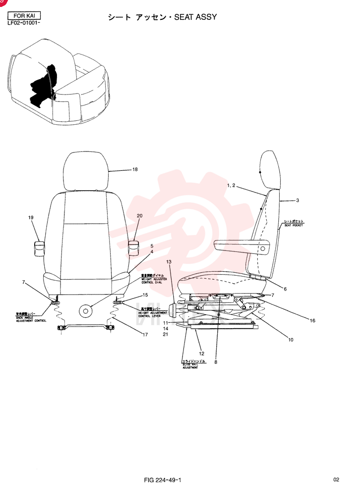 SEAT ASSY. YT25M00025F1