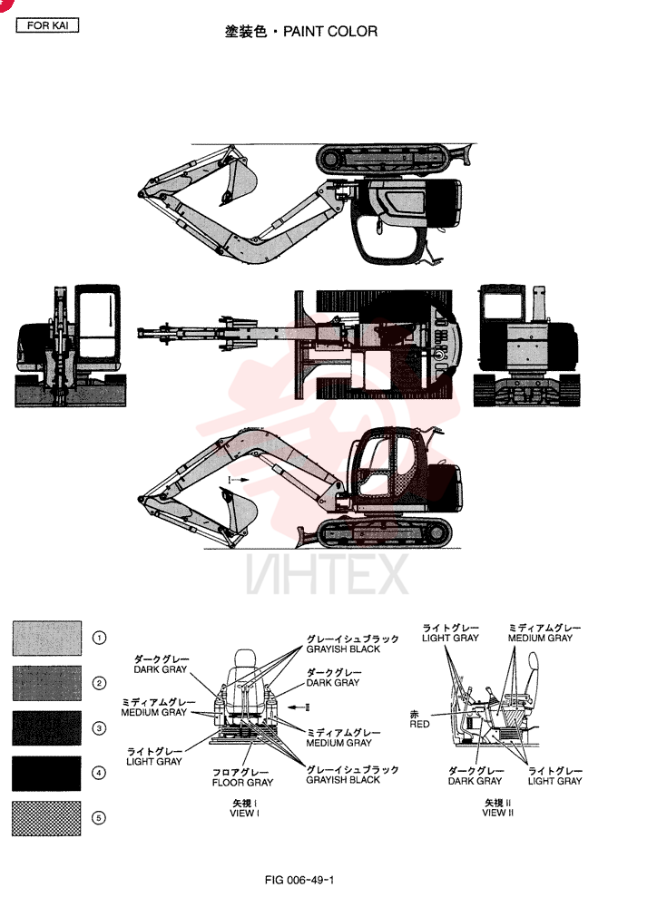 Схема (80MSR-1E) - SHORT RADIUS EXCAVATOR ASN LF02-01001 (1/03-12/05) 2421R161D84