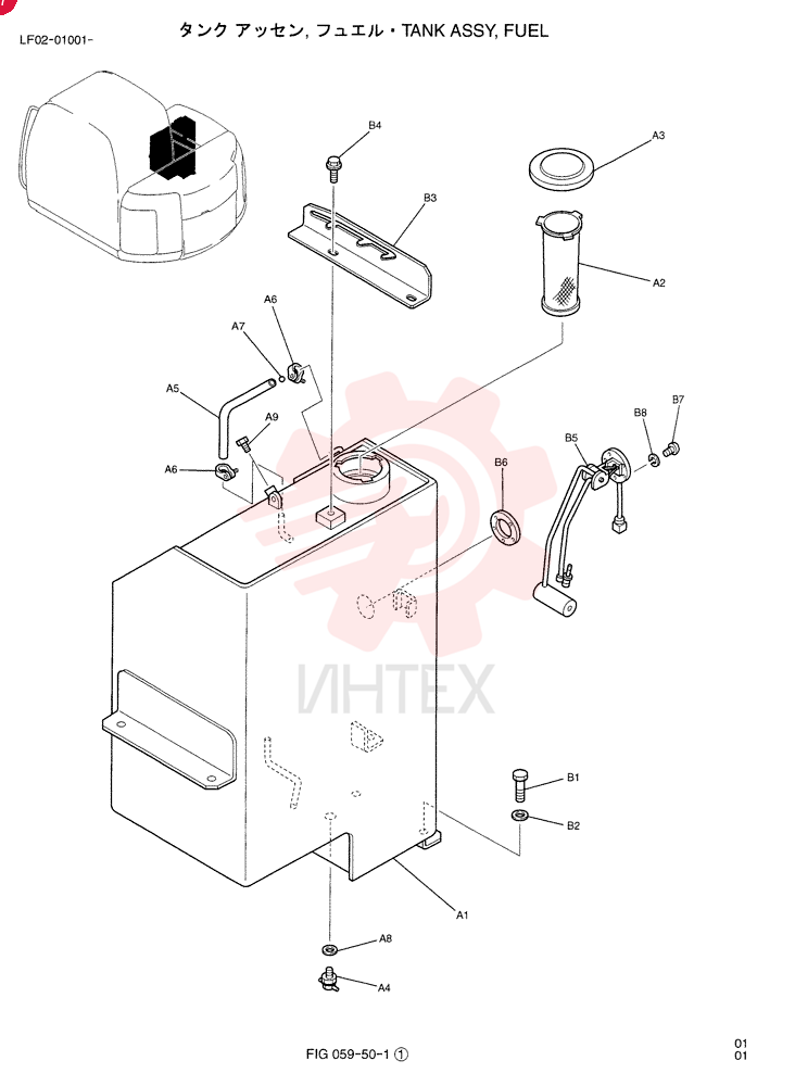 TANK ASSY, FUEL LF20P00006F1