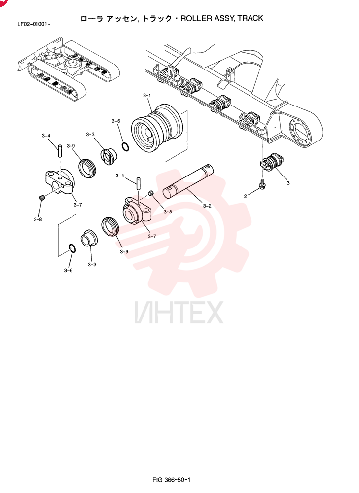 TRACK ROLLER LE64D00004F2