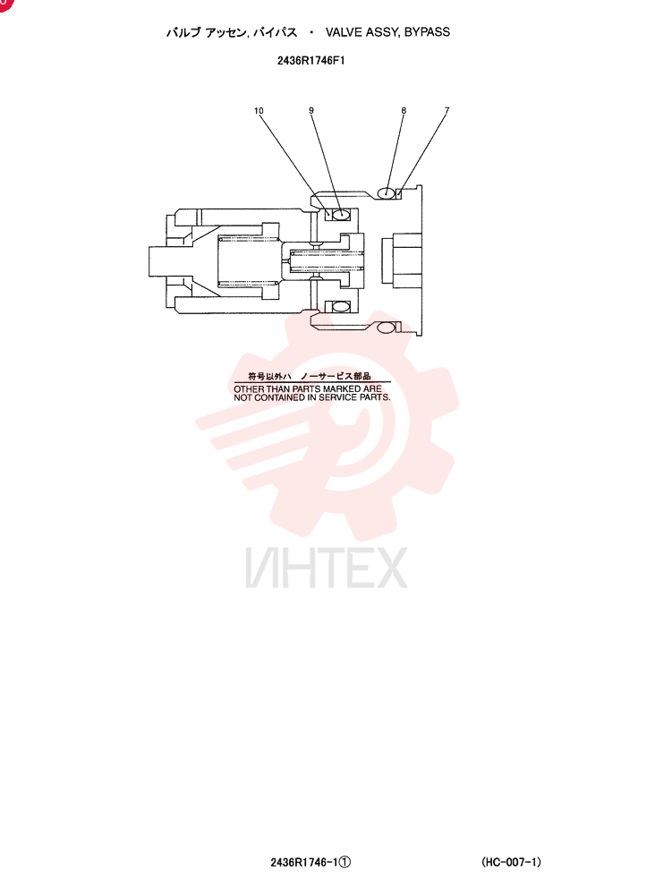 VALVE 2436R1746F1