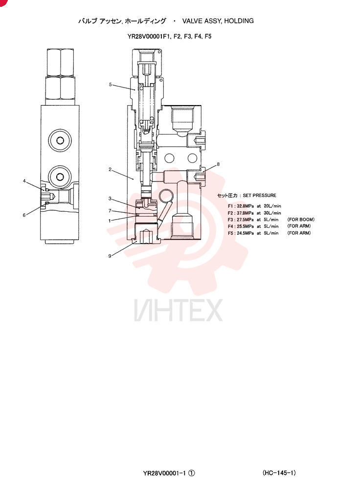 VALVE YR28V00001F1