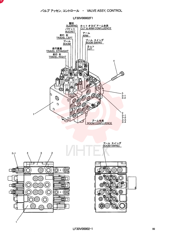 VALVE LF30V00002F1 (1)