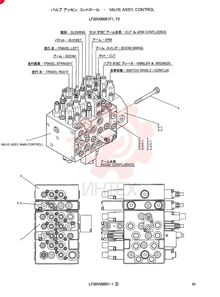 VALVE LF30V00001F1
