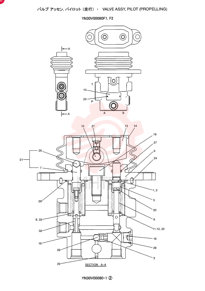VALVE YN30V00080F1