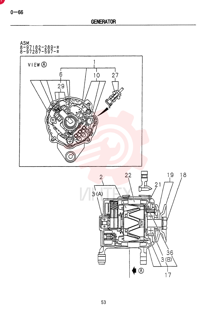ALTERNATOR VI8971822892