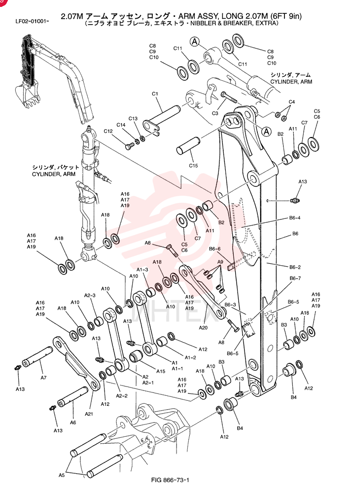 ARM GROUP YT12B00067F4