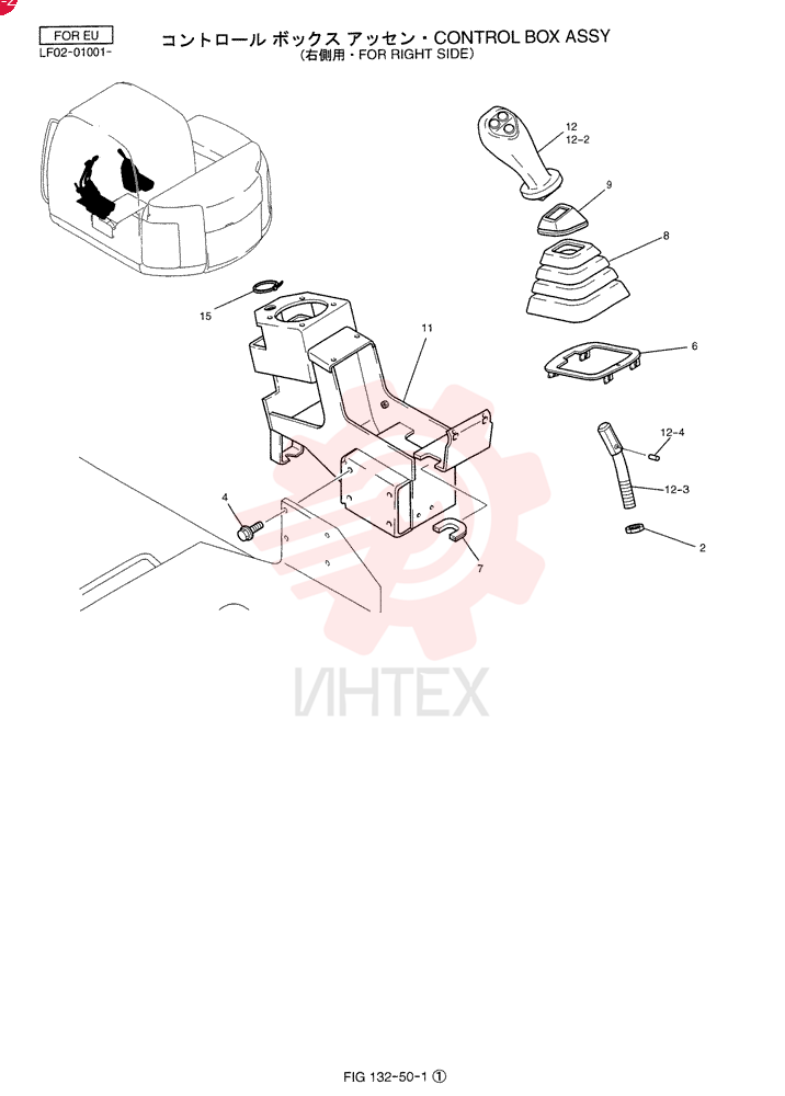 BOX LF03M00005F5