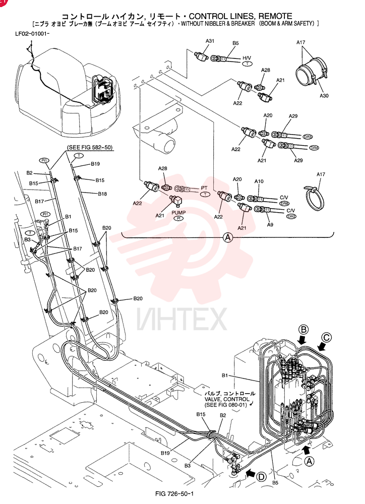 CONTROL LINES, MAIN LF06H00007F1