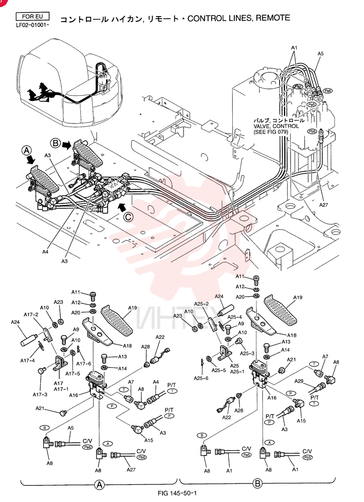 CONTROL LINES, REMOTE LF68H00010F1