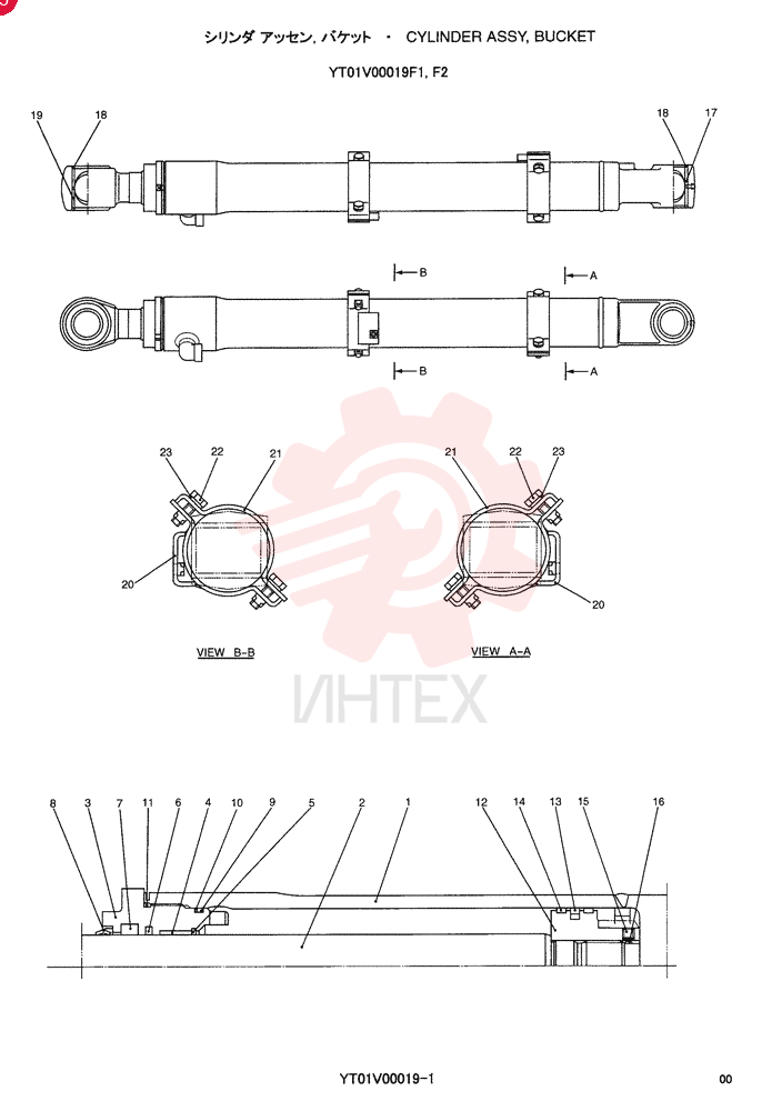 CYLINDER ASSY. YT01V00019F1 (3)