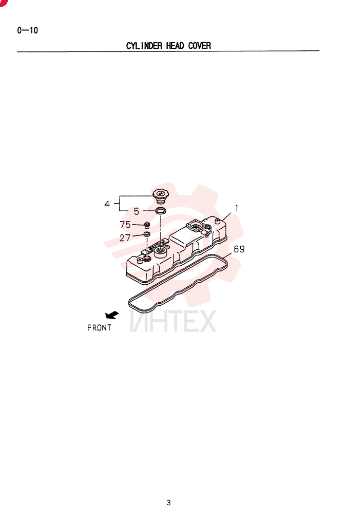 CYLINDER HEAD VI8970817421
