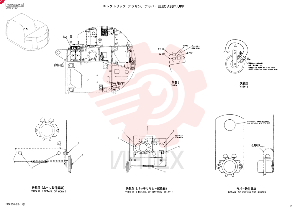 ELEC ASSY, UPP LF03E00002F3
