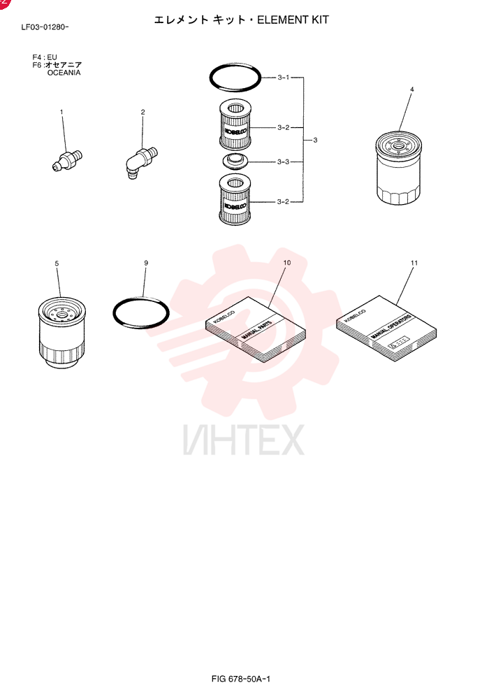 ELEMENT KIT (EU) YT30T00005F4
