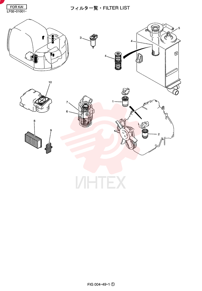 ENGINE OIL FILTER VI8944309831 (2)