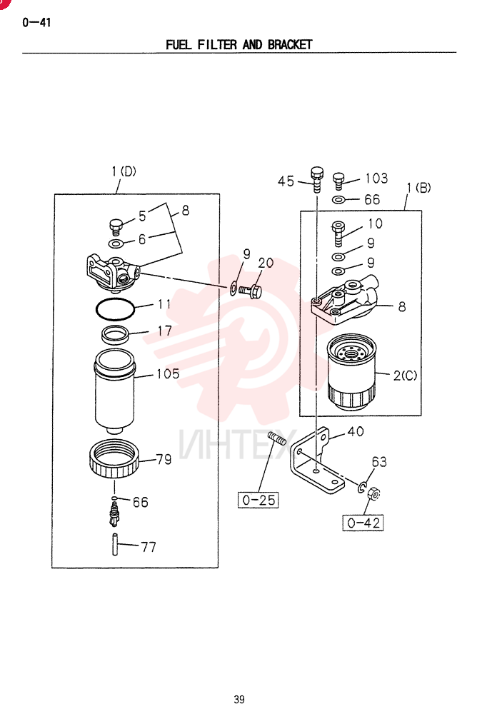 FILTER VI8941517451