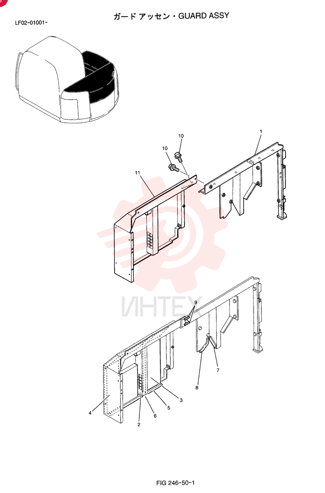 GUARD LF21C01068F1