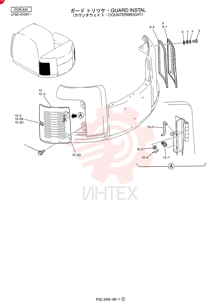 GUARD ASSY. YT21C00008F3