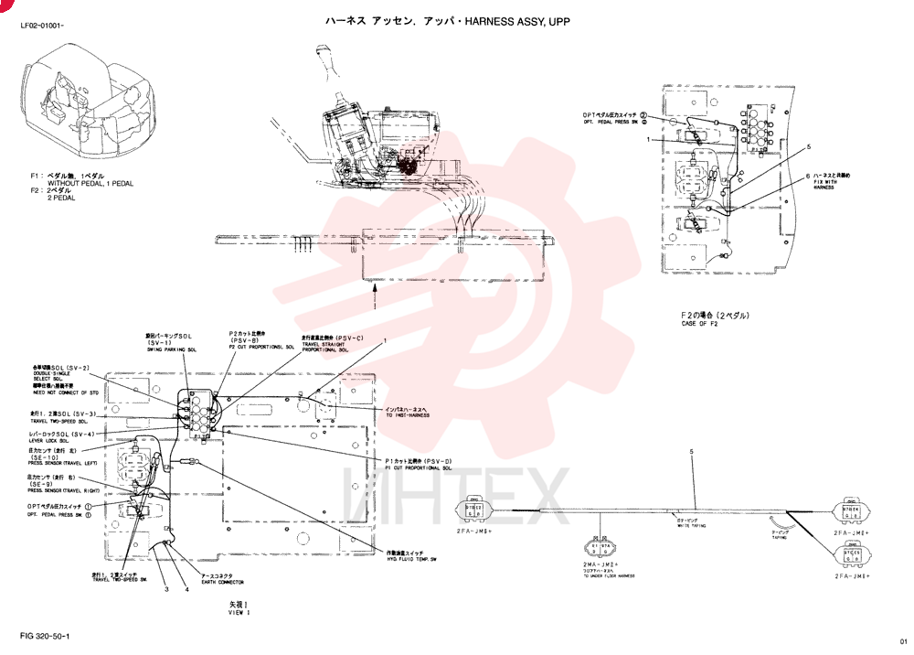 HARNESS YT13E00028F1