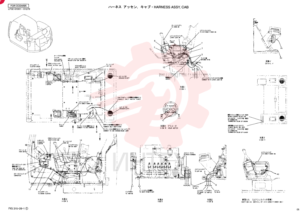 HARNESS ASSY, CAB YT14E00015F5