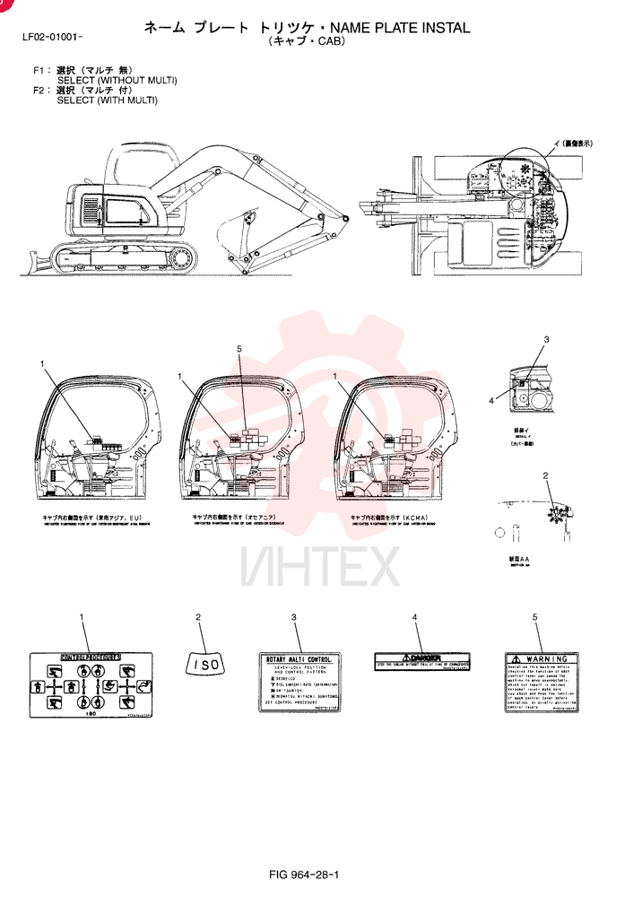 LABEL YT22T00051F1